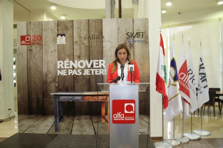 Alfa Renover Ne Pas Jeter
